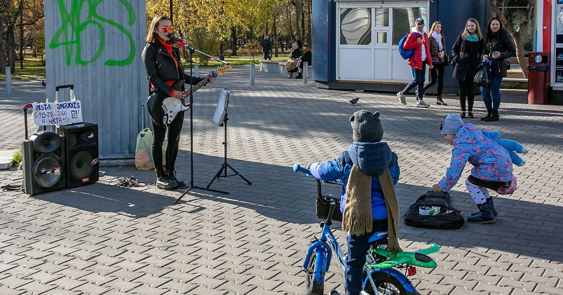 Результаты поиска | Ведомости законодательного собрания НСО